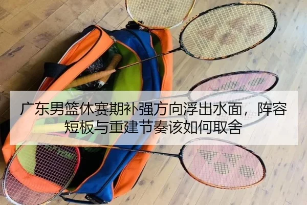 img_1782458932279_462_2_385.jpg